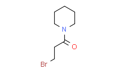 1-（3-溴丙酰基）哌啶结构式