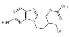 Desacetyl Famciclovir picture