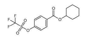 4-(trifluoromethanesulfonyloxy)benzoic acid cyclohexyl ester结构式