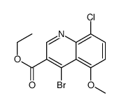 4-Bromo-8-chloro-5-methoxyquinoline-3-carboxylic acid ethyl ester结构式