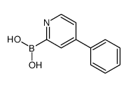 1257879-78-9 structure