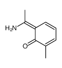 54758-47-3结构式