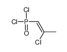 5849-62-7 structure