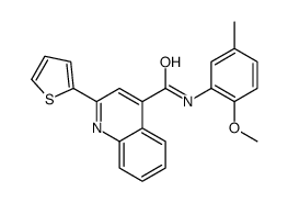 6107-39-7结构式