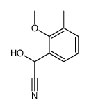 705288-15-9结构式