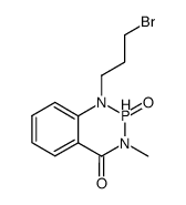 71476-11-4结构式