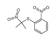 75376-75-9 structure