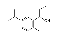 84145-50-6结构式