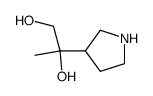 2-pyrrolidin-3-yl-propane-1,2-diol结构式