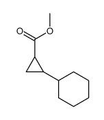 2-环己基环丙烷甲酸甲酯结构式