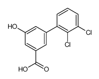 1261913-61-4结构式