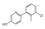 1261938-25-3 structure