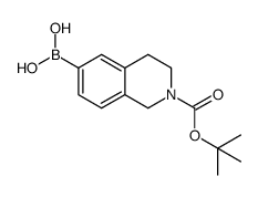 1312765-94-8 structure