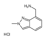 (2-methyl-2H-indazol-7-yl)methanamine hydrochloride Structure