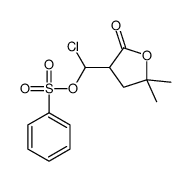 3-(CHLOROBENZENESULFONYLOXYMETHYL)-5,5-DIMETHYLDIHYDRO-2[3H]-FURANONE structure