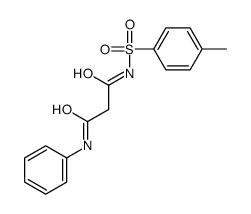 1888-31-9结构式