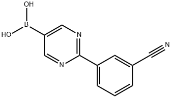 2225177-24-0 structure