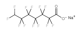 2264-25-7结构式