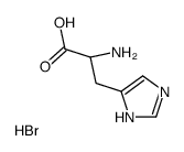 51783-76-7结构式