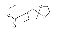 60886-48-8 structure