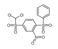 61497-29-8结构式