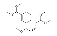 62519-34-0结构式