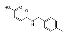 64198-96-5 structure