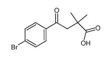 791593-72-1结构式