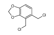 871587-52-9结构式