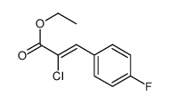 ethyl 2-chloro-3-(4-fluorophenyl)prop-2-enoate结构式