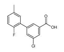 1261892-92-5 structure