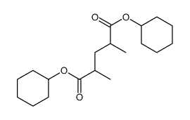 dicyclohexyl 2,4-dimethylpentanedioate结构式