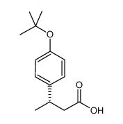 (S)-3-(4-CHLOROPHENYL)-BETA-ALANINOL structure