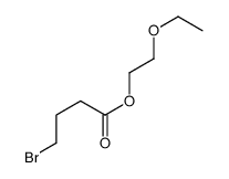 3540-49-6结构式