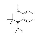 53098-11-6 structure