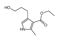 ethyl 4-(3-hydroxypropyl)-2-methyl-1H-pyrrole-3-carboxylate Structure