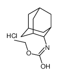 74525-99-8结构式