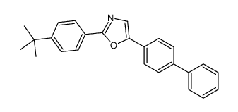 83959-73-3 structure