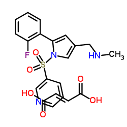 富马酸沃诺拉赞结构式