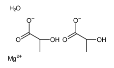 乳酸镁 水合物图片