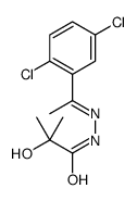 128153-89-9结构式