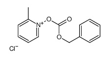 138416-82-7 structure