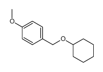 156147-58-9 structure