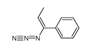 (E)-(1-azidoprop-1-en-1-yl)benzene结构式