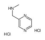 167300-07-4结构式