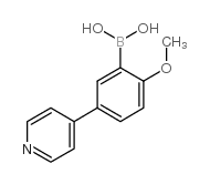 196861-33-3 structure