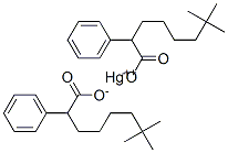 (新癸酸根合-O)苯基汞图片