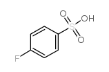 368-88-7结构式