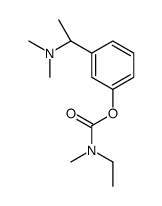 (R)-利斯的明图片