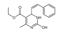 5317-05-5结构式